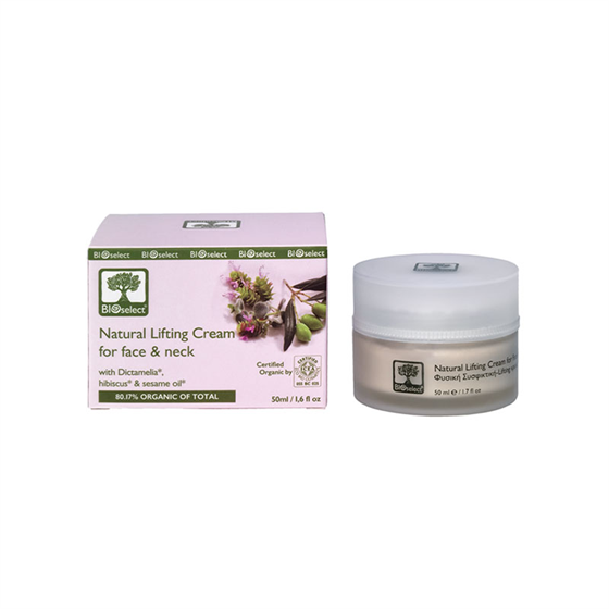 organic-natural-lifting-for-face-and-neck